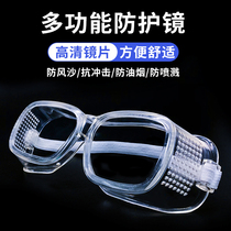 Goggles dust-proof anti-fog breathable anti-splash labor protection men and women anti-sand glasses Flat light protection Cycling grinding anti -