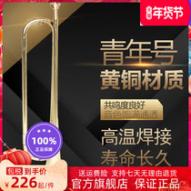 Student Portable Trumpet Instrument Drum Team Youth Charge Bugle Beginners Trumpet Blowing