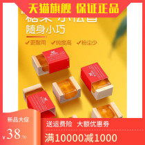 Globetic rosin violin large violinist Erhu board Hu Jinghu Professional High purity Rosin Block Pull Stringed Instrument