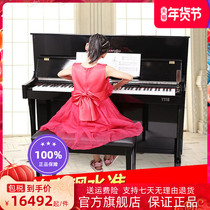 Electric piano 88 key heavy hammer professional vertical adult children general family teaching piano with piano stool cover