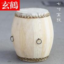 Xingyu cowhide drum national drum whole layer cowhide drum solid wood chunwood drum cavity drum professional opera High Hall drum instrument