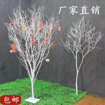 Dry branch white tree pole Hsu willing tree withered tree Rod Wedding Celebration Tree Hotel Emulation Styling Branches Interior Decoration Building