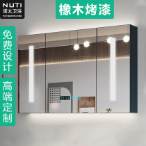 Nuotai solid wood smart mirror cabinet Individually customized oak bathroom mirror cabinet Wall-mounted bathroom mirror with shelf