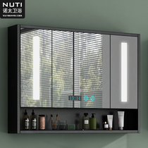 Nuotai solid wood intelligent mirror cabinet Separate defogging bathroom mirror cabinet Custom wall-mounted bathroom mirror with shelf