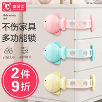 Drawer lock child safety lock baby anti-open cabinet door lock baby anti-pinch hand sliding door refrigerator door cabinet lock