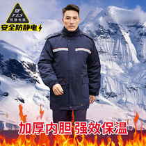 Anti-static work clothes customized labor insurance clothing winter PetroChina long cotton-padded clothes gas station thickened warm cotton clothes men