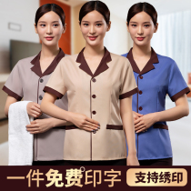 Hotel cleaning work clothes Short-sleeved summer womens community property hotel rooms Hospital cleaning aunt cleaning clothes
