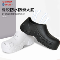 Van Tes funtownshoes Kitchen Chef's Special Shoes for Work Men's Summer Breathable Sandals Waterproof Oil-proof and Non-slip