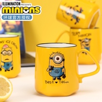 Little yellow man Mark Cup with lid spoon cartoon Cup ceramic creative personality trend couple coffee cup large capacity