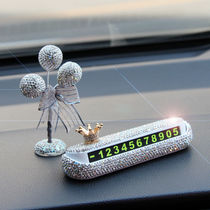 Parking sign girls Advanced Mobile Phone number mobile phone number mobile phone card creative car decoration accessories