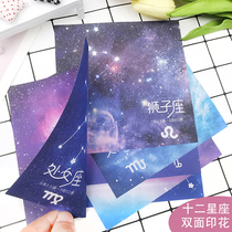 The twelve constellations square double-sided printing starry sky colored paper childrens hand origami stacking paper crane special material