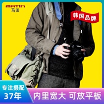 Martin SLR camera bag shoulder bag canvas photography bag for men and women micro single waterproof large capacity Light retro shoulder bag