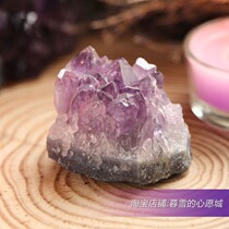 Spot Amethyst cluster (3-6CM) Brazilian natural ore Crystal ceremony crystal ornaments Crystal block crystal cluster