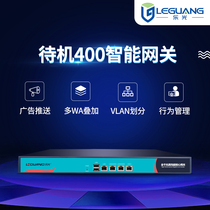  Liguang WA400N Gigabit Gateway Multi-WAN Office Router QOS flow control Advertising authentication Wireless AC control