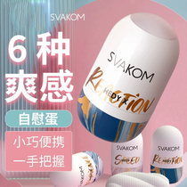 Portable masturbator male with manual pipe hit airplane cup penis trainer sex toy adult products tool cr