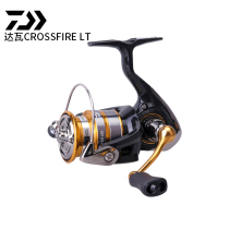 DAIWA Dawa 20 CRISOSSFIRE LT Light Spinning Wheels Metal Wire Cup Iso Fishing Wheel Far Throw Road Subwheel