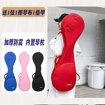 Thickened Pipa bag adult anti-splashing Pipa bag portable Pipa bag shoulder pipa backpack Pipa bag