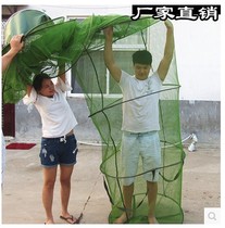 Pleasant extra-large fish care and protection stainless steel reinforcement gluing fish nets fishing nets for fishing nets