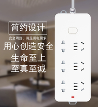 BULL (BULL)GN-402 socket plug-in wiring board large pitch 1 8 3 meters