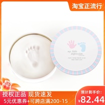 Authorized US spot PearHead Baby Art Souvenir Magic Box Set Infant Handprint Footprints