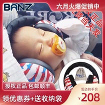 Australia Baby Banz Baby anti-noise earcups Baby sound insulation earplugs Childrens sleep headphones Aircraft manic reduction