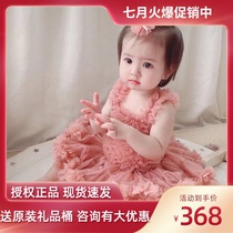 French Q cutians Children tutu dress Female baby princess one-piece Birthday ballet tutu oversized skirt