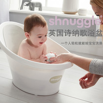 British Shnuggle Sina Song newborn baby bath baby bath 0-12 months can lie down and sit thickened