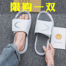 Hon Star Red Stark aj Fly Man Slippers Male Tide Summer Outdoor Anti-Slip Teenagers Magic Sticker Sports Slippers