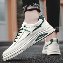 Hon Star Red Stark One Foot Pedal Mens Shoes Summer Breathable Sports Little Whiteboard Shoe Trends 100 Hitch White Shoes Casual Shoes