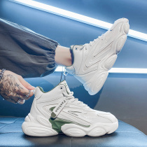 Hongxing Mens Shoes K Spring High Bunch Shoes Men Trends 100 Hitch Old Daddy Shoes Casual White Basketball Sneakers Summer