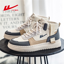 Pull back high-top sneakers mens 2022 autumn new mens casual shoes students all-match warm sports running winter