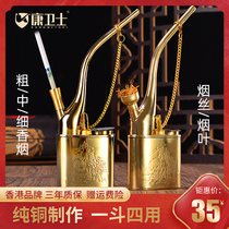 Pure copper hookah full set of water pipe mens cigarette holder cigarette bag pot tobacco Tobacco special portable small filter
