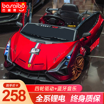 Childrens electric car four-wheel car four-wheel drive remote control 1-3-6-year-old boy and girl can take a large toy car