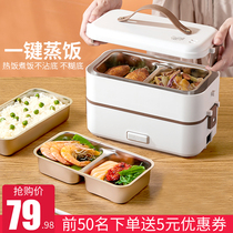 Rice cooker Household small 1-2 person mini rice cooker can cook one persons food with steamer dormitory single rice 3