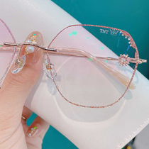 Little red book Diamond cut edge frameless glasses myopia female Korean version of the tide anti-radiation anti-blue light face small net red eyes