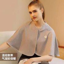 Pregnant womans home months child care shoulder cervical spine autumn and winter sleeping anti-cold air protective shoulder warm air conditioning shawl