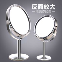 HD double - sided desktop cosmetics mirror mirror dresser stainless steel small mirror office bedroom table rotates