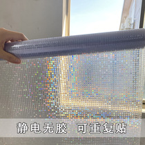 Bathroom window sticker Anti-light opaque electrostatic frosted Bathroom shower room Anti-peep glass film impermeable to people