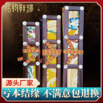 Tibetan-style scripture clip Tibetan-style supplies bamboo satin pattern handmade bag warp clip protection scripture scripture bag scripture book