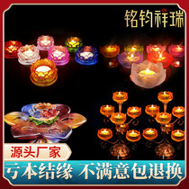 Colorful glass seven-star lotus butter lamp holder candle holder glass home Buddha front Changming lamp stand for Buddha lamp many types