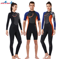 DIVESAIL diving suit Female Male 1 5-3mm winter swimming deep snorkeling surfing warm cold jellyfish wet coat
