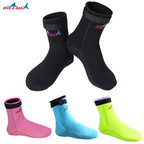 DIVESAIL DIVING SOCKS FEMALE SNORKELING MENS 1 5 FREE 3mm LONG CYLINDER SPEED DRY WARM SHORT BARREL ANTI-CUT SANDY BEACH