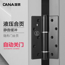 Gainai invisible door automatic closing door closer buffer invisible hydraulic damping spring stainless steel self closing hinge