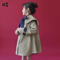 Tian Jie Grid Girls trench coat medium-long Western style 2020 spring and autumn new princess Korean version of the large childrens British coat