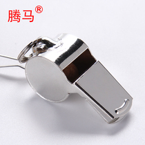 Tempma Whistle Referee Whistle Metal Whistle Non-RustIng Match Whistle Rope Whistle Loud sound