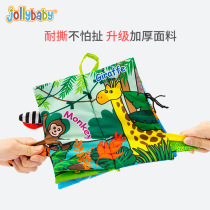 Cloth book early education baby cant tear the hole