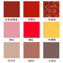 Red seaming agent Chinese red deep red red red red red Indian red wood grain brick brown real porcelain glue hook caulking agent