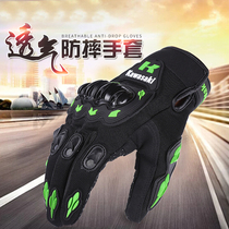  Kawasaki gloves full finger bicycle breathable gloves Motorcycle collision avoidance knight gloves Outdoor sports gloves