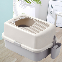 Top-entry cat litter box Fully enclosed king-size splash-proof odor-proof large cat litter box without sand cat toilet Cat litter box