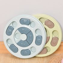 Pet snacks toy plate to improve IQ can put snacks or cats and dog food dog toys cat toys